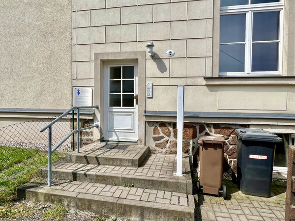 Eingangsbereich