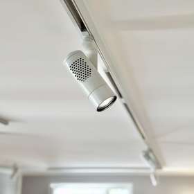 Detail ERCO Lichtsystem