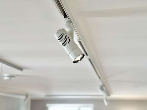 Detail ERCO Lichtsystem